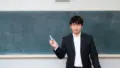 教育実習